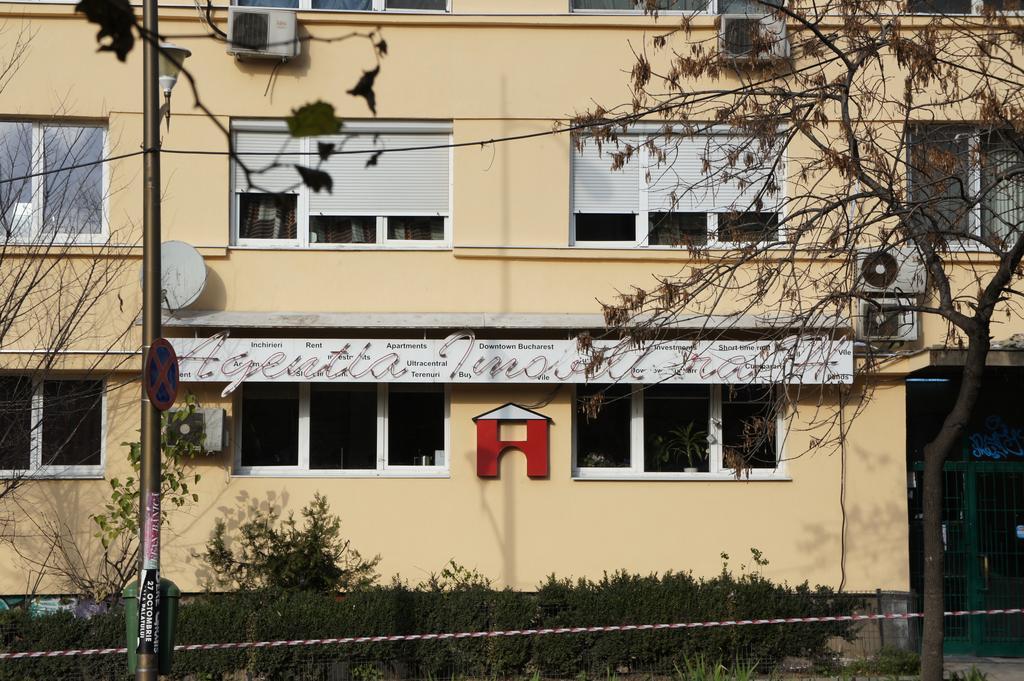 ブカレストアジェンティア H アコモデーションアパートメント エクステリア 写真